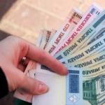 Работает ли сбербанк в белоруссии