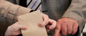 Как продать комнату в коммуналке