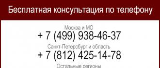 Правила заключения договора страхования жизни В зависимости от порядка уплаты страховых премий